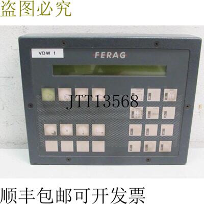 Ferag 艺术编号01001030 Rezzonico Systemtechnik 587587002