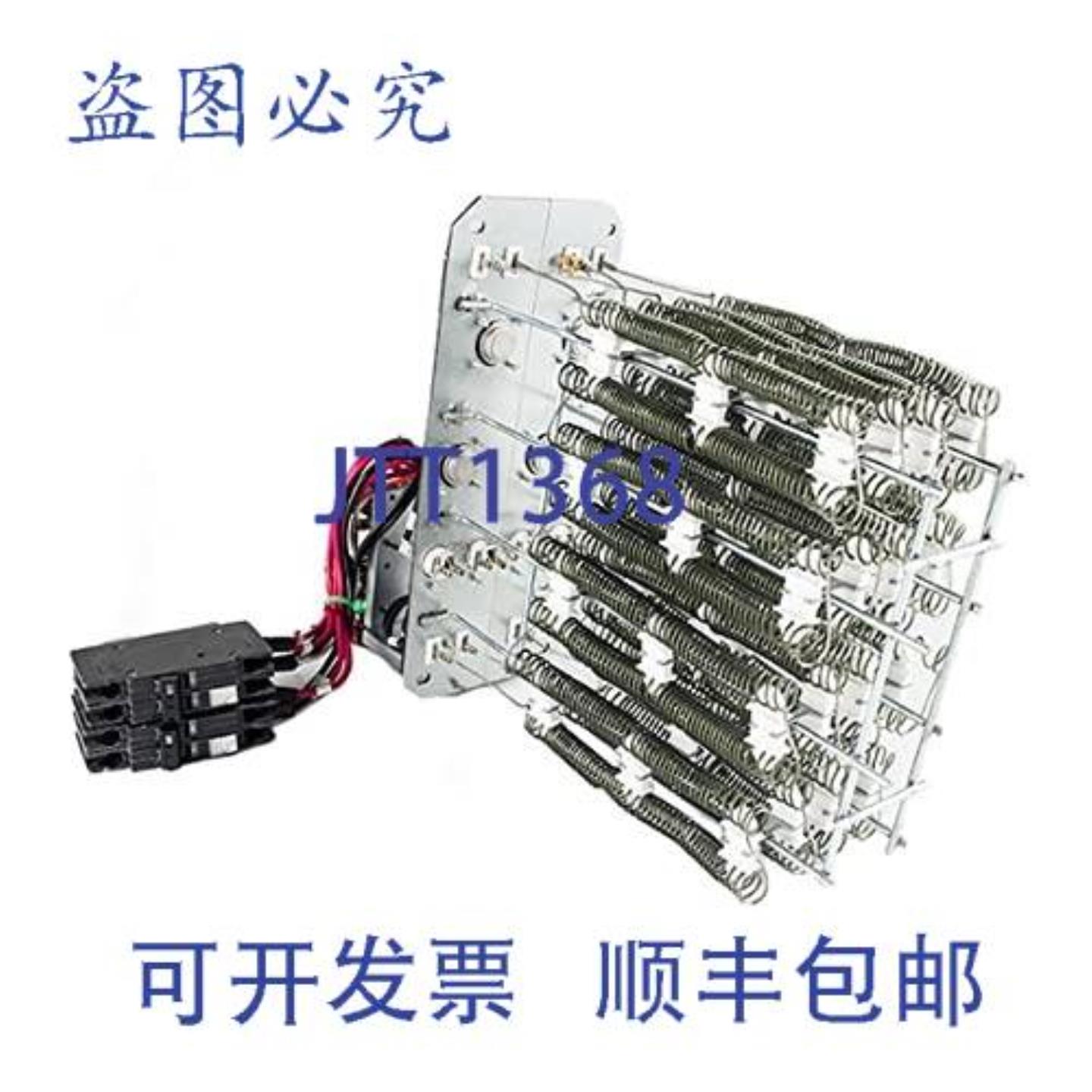 供应MRCOOL MHK20U 断路器 699 磅 HVAC 安全