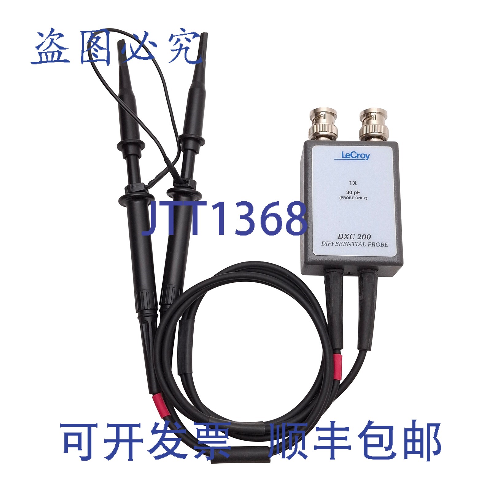 原装供应泰科力(Teledyne LeCroy)DXC200示波器差分探头,30pF