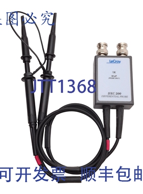 原装供应泰科力（Teledyne LeCroy）DXC200示波器差分探头，30pF