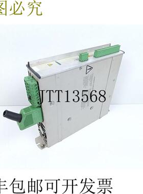 Lexium MHDA1028N00 LXM 17D 28A