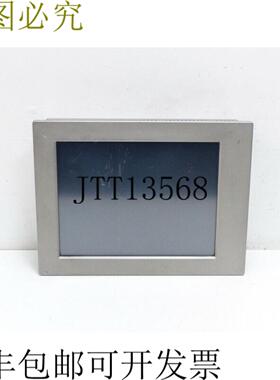 iEi光谱面板 PPC-5350GS-910-1GR1G-R20 PPC-5350GS 一键恢复已