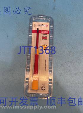 原装供应Wiha 32108 十字绝缘 Picofinish FNFP