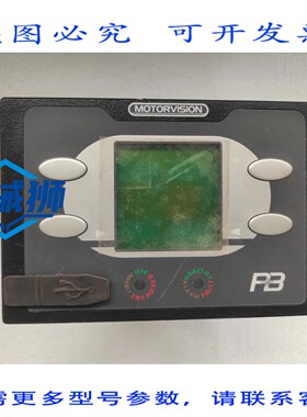 原装供应 P&B MV2-5A-51N-TCP/IP-DP-SER 继电器 MOTORVISION 电