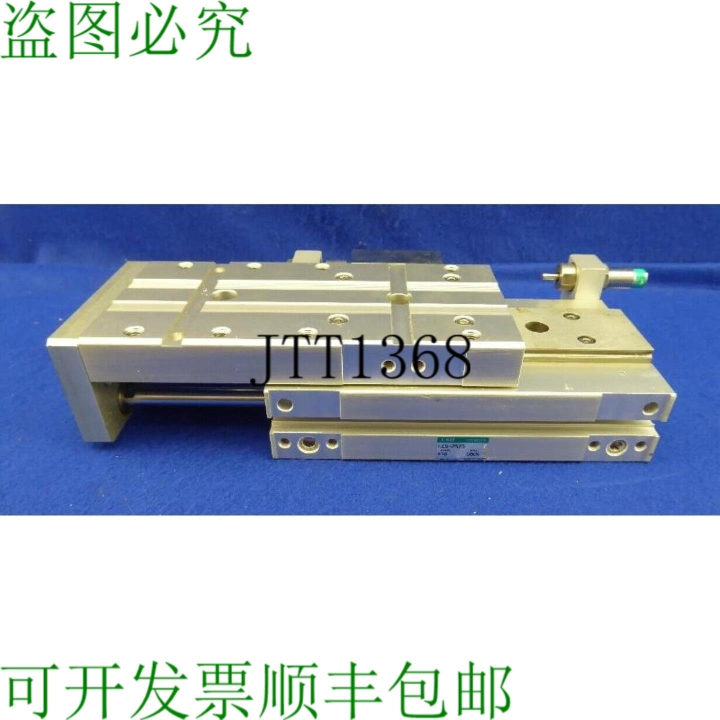 供应CKD气动真空Lcs-2575 A5d直线导轨75mm直线模组Slt Slm
