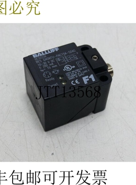 巴鲁夫电感式传感器 BES022K BES Q40KFU-PAC15A-S04G 未使用