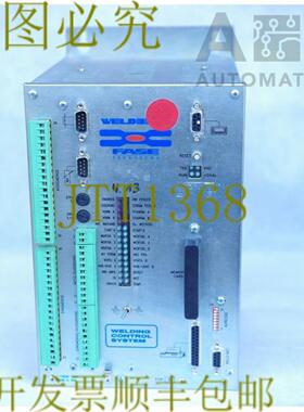 供应FASE WELDE332 WELD332R 现有
