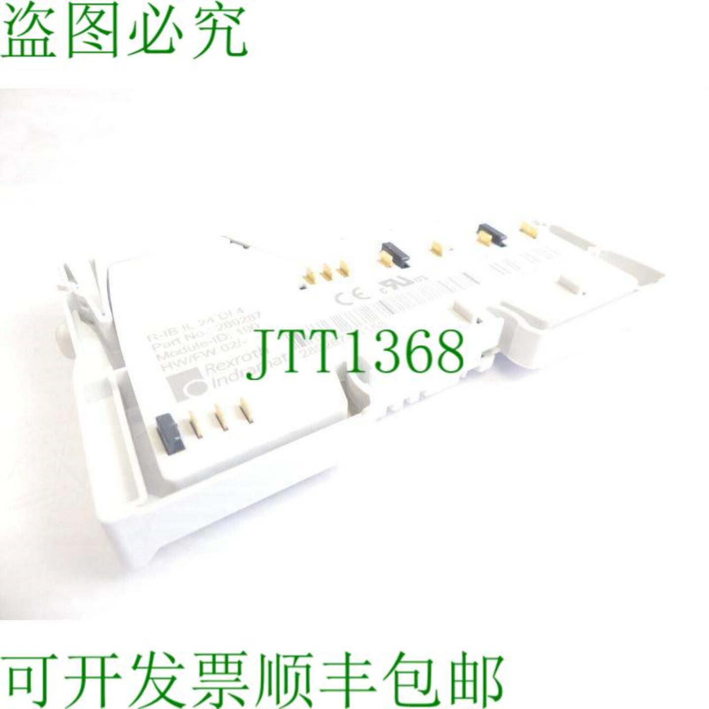 力士乐 R-IB ON 24 OF 4 零件编号289287 模块ID190 SN2892