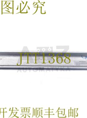 供应6ES7 390-1BC00-0AA0 6ES73901BC000AA0 45厘米