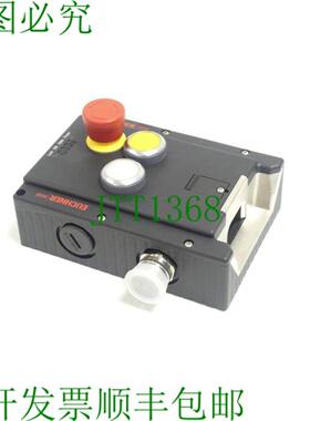 Euchner MGB-L1-ARA-AA2A1-S1-R-110685 锁定模块 SN1106850003