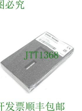 DMG MORI 2507282 PIT m2 keyNG 模式 3 ID-Pilz 402032 SN 03020