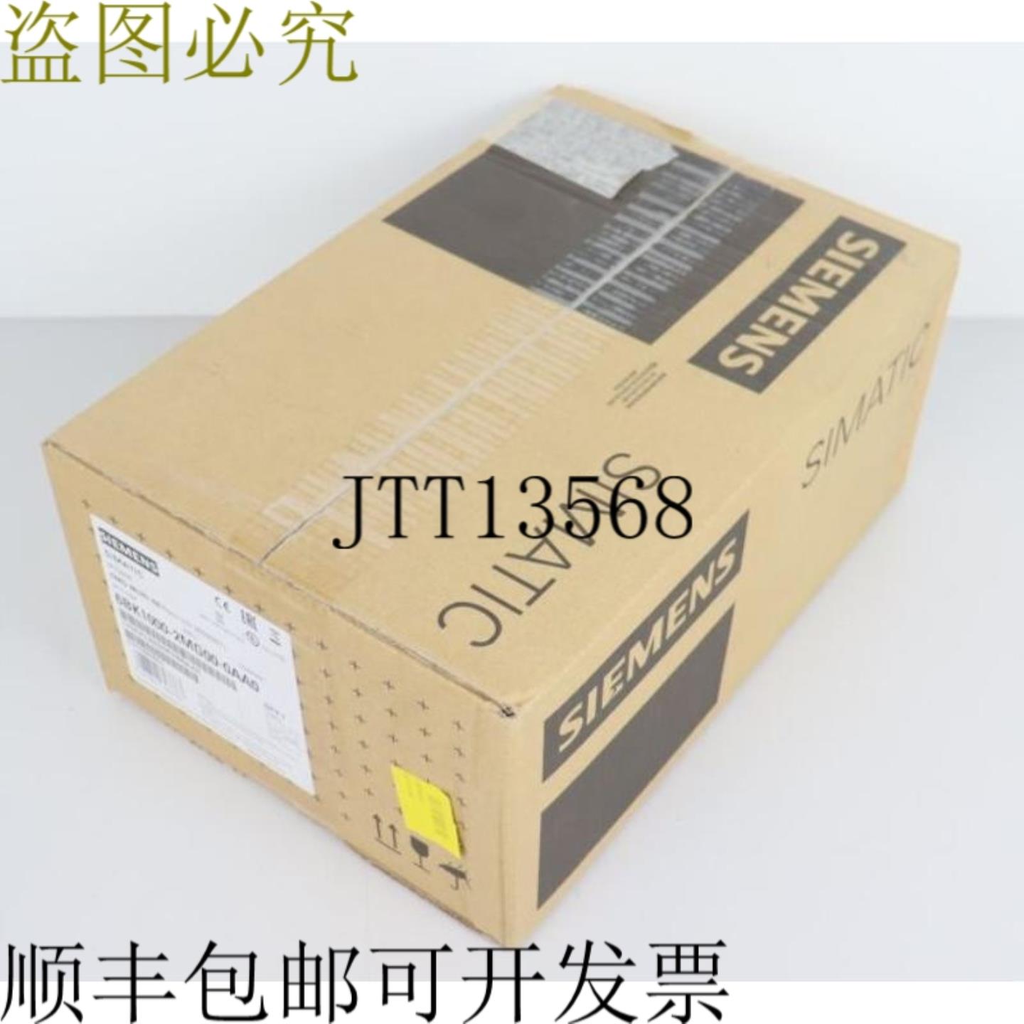 Simatic IPC227E DMG Mori 6BK1000-2MG00-0AA0 未使用 & OVP &