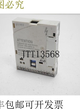伦茨 LECOM-B E82ZAFL001