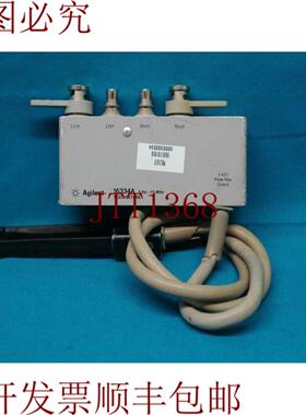 供应安捷伦16334A测试夹具5Hz-15MHz 42V带损坏电缆