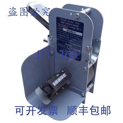 原装供应Olympic Instruments 1410 型线长计，单位为英尺，测量