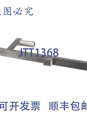 供应Giles 38930 篮筐托架 FGGF720 OEM 177 英寸长 x 57