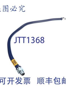 供应Dormont CAN1675BP48 的 34 X 48 连接器
