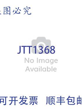 供应JAY R SMITH 0637LU-M32 小便池支架带顶板