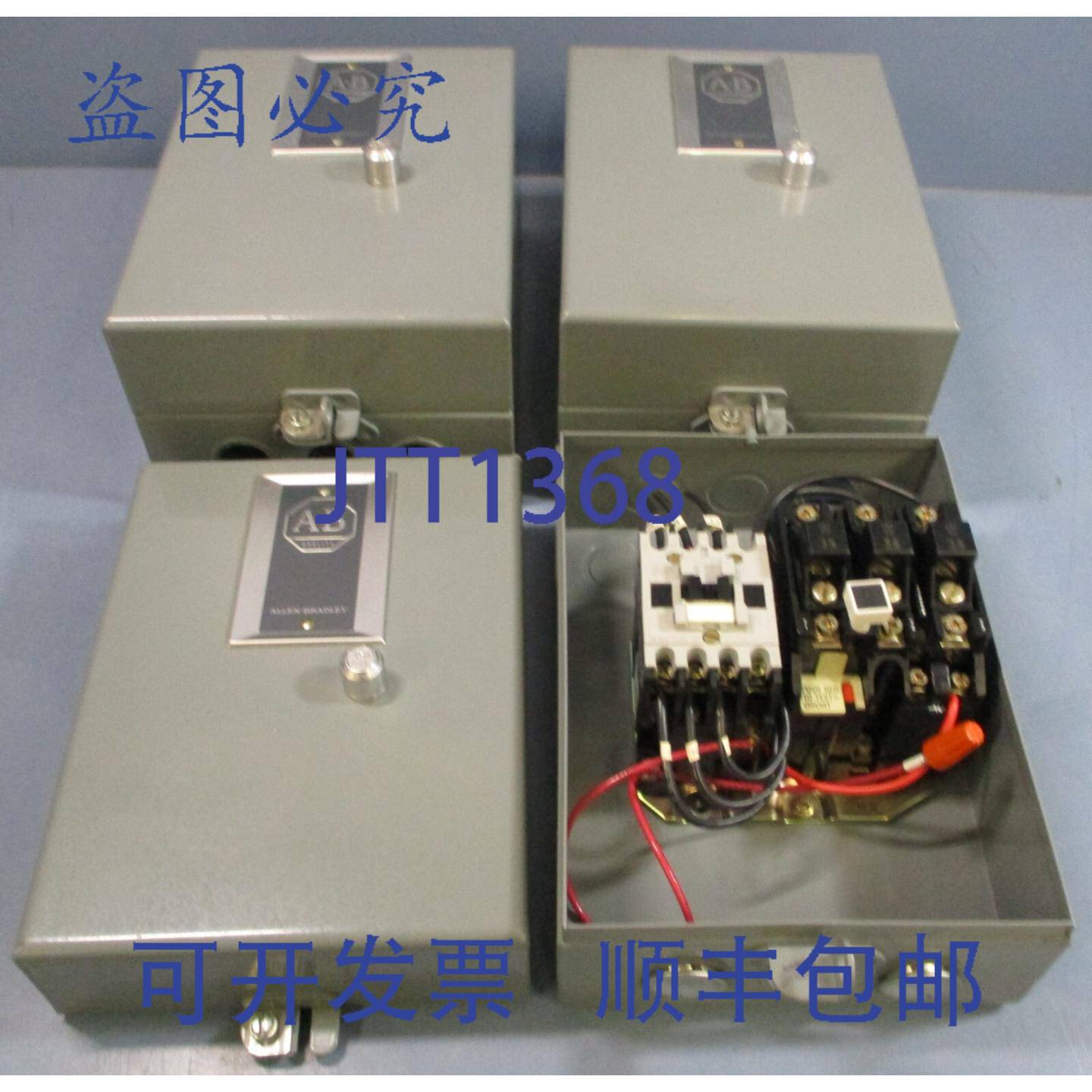 供应3 件装Allen Bradley 509-TAD Ser B 磁力控制器Ne