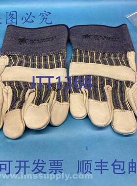 原装供应Mcr 48583 皮革掌心手套 XL 码 FNIP