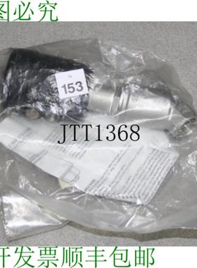 供应Uniflux 1000 系列 G12 DN 15