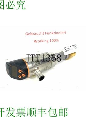 供应Ifm PN7094 Presostat 传感器 de Presión Pn 7094