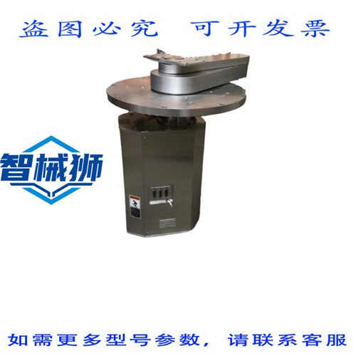 原装供应 日立清洁机器人 CR-712VXC