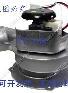 供应Rheem 703001 诱导式带垫片120V2 级