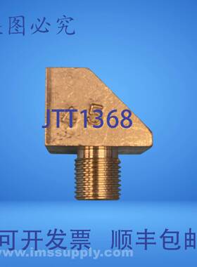 原装供应管件 45 度弯头 1 英寸 x 1 英寸 x 1 英寸 USIP