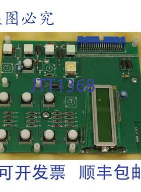 原装供应LS 1110609 cote 元件 SDC962112 SDC 962112 操作面板 L