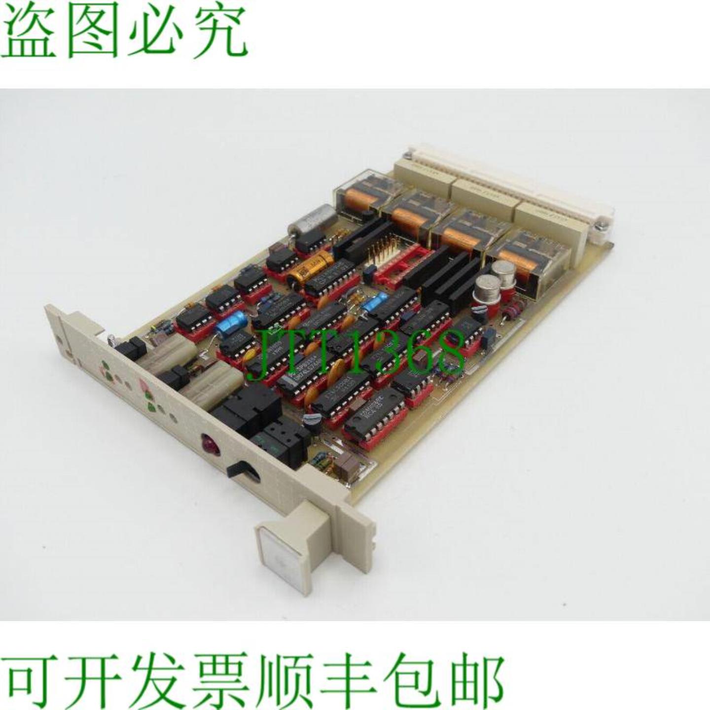 AEG-Elotherm MIC-UEK 1441154 - 1  - 2 卡 3