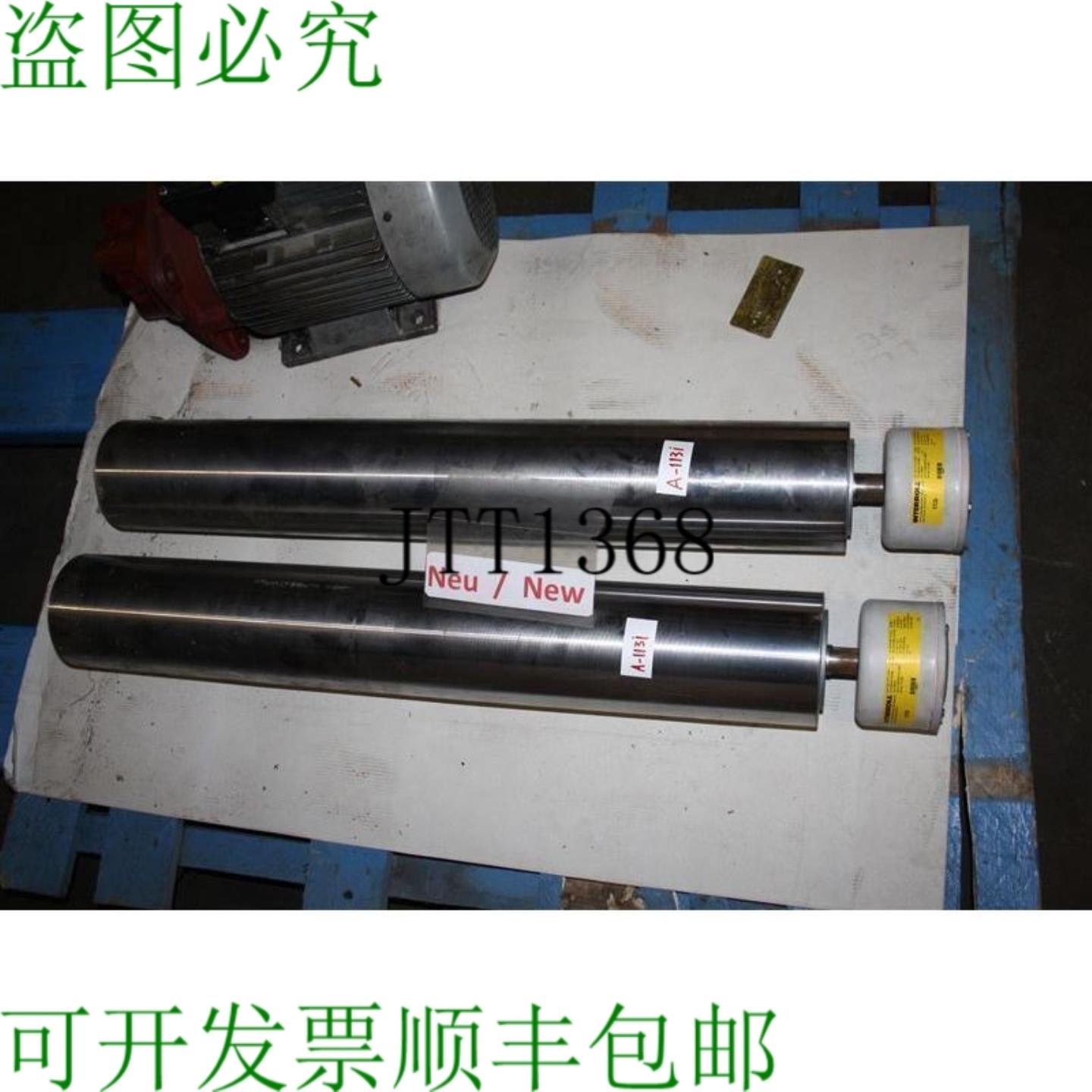 供应Interroll 0001017616 滚筒电机 Gang Transporteuse 滚