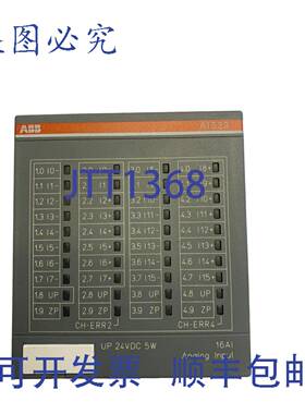 供应AbbAL523模拟输入模块