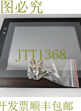 供应HMI NT631-ST211B-V1