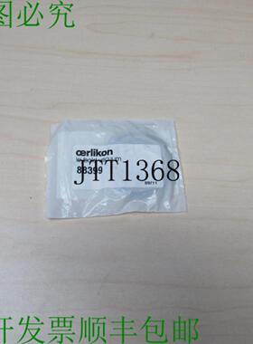 供应Leybold Vacuum 88399 中心环带精细过滤器 Dn 50 Isokf