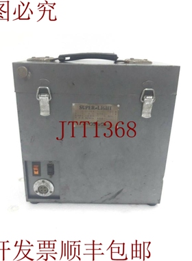 原装供应水银汽化 UV 100V 的 Helling Superlight C 10 A-SHK