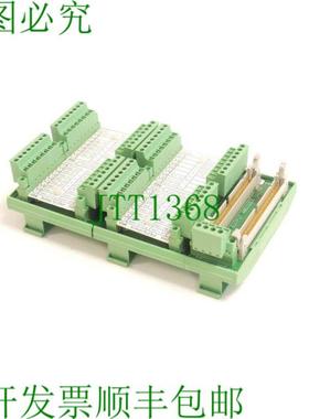 Studer 1332 915A  00 1333 622A  00 模块 SN377 来自 Studer