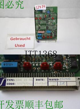 供应 STROMBERG SAMC 23 TAL 57179724QJ