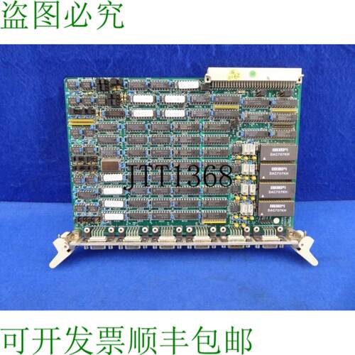 供应雇用Cs070 鳕鱼 5075095 Cs 070 Jocam Cnc Sps  Plati