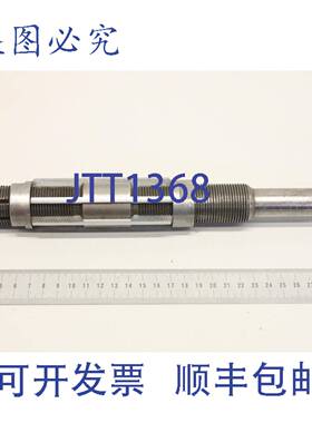 原装供应HUNR D37-45 可调节磨碎机 D3745