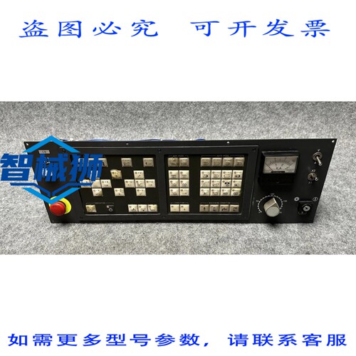 原装供应 发那科操作面板 A04B-0231-C213 型