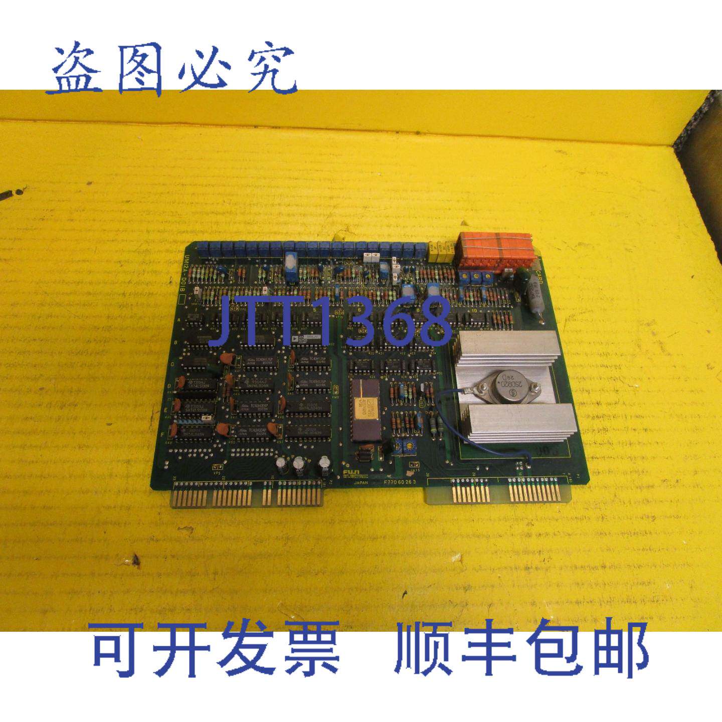 供应PC电路板卡UM12A-D01B UM12A-DO1B F770 60 26 3 F770602