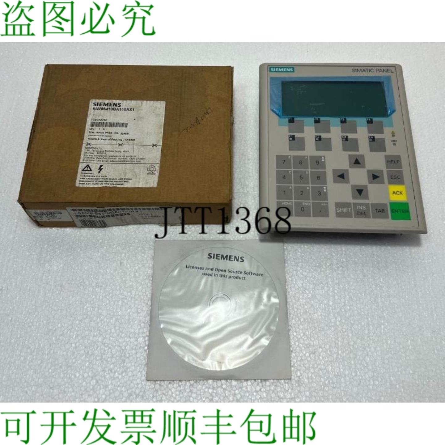 供应Op77a 操作面板 1p 6av6641-0ba11-0ax1