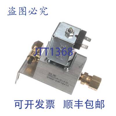 原装供应Lang SK9-EZG-627-W2 先导阀 电器