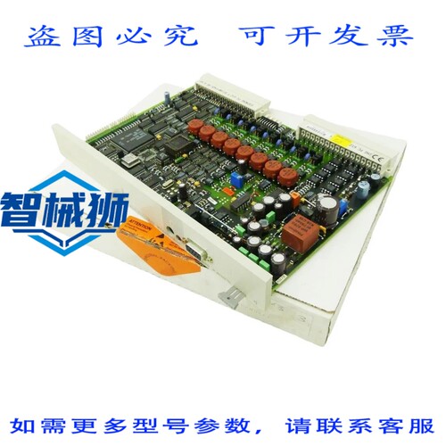 原装供应 TELEPERM M 6DS1701-8AB 6DS1 701-8AB 模拟输入版本 3