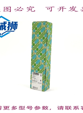 原装供应 菲尼克斯电气 3031238 ST 2.5-PE 弹簧笼型 50 个
