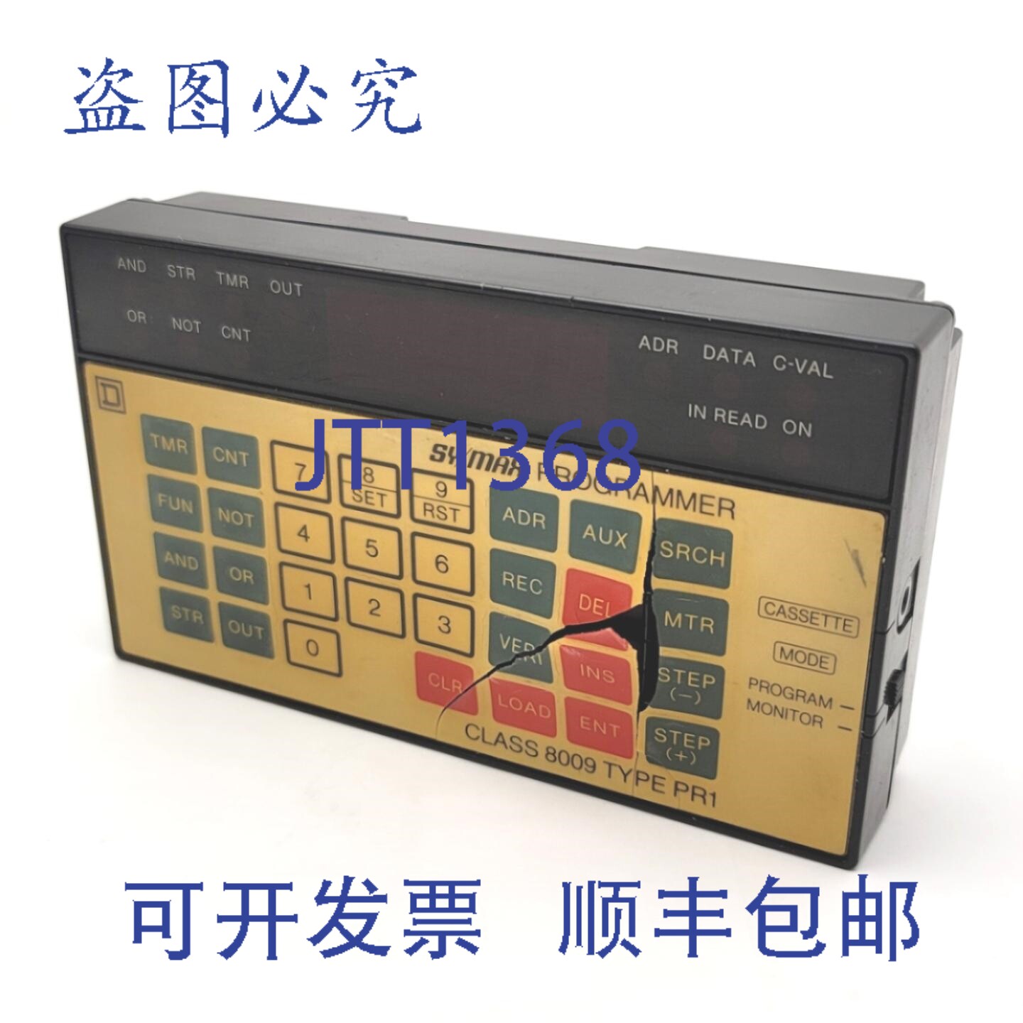 原装供应Square D 8009 型 PR1 SY/MAX PLC 编程器模块键盘