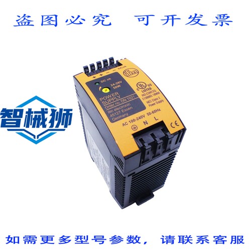 原装供应 IFM ELECTRONIC DN1021 电源 24V 直流