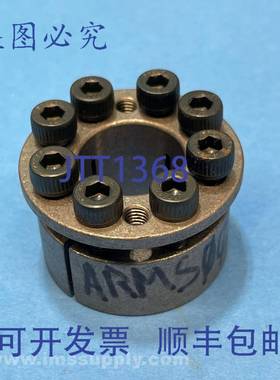 原装供应ISEL MA-20-38 机械锁衬套 FNIP