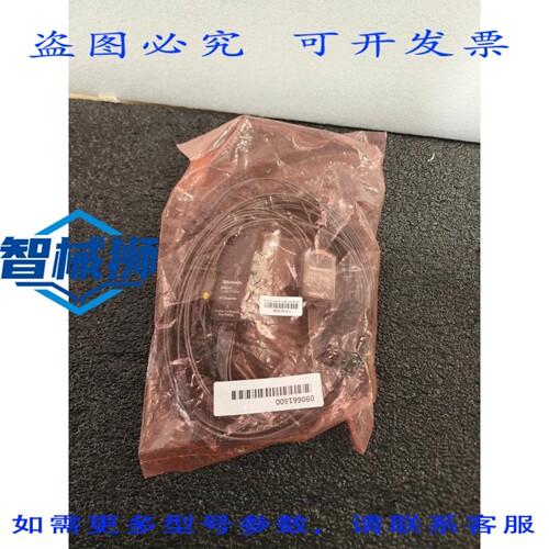 原装供应 泰克 P6616 逻辑分析仪探头 单元3